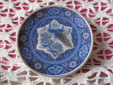 Assiette decoration murale d'occasion  Commentry