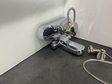 Hansgrohe mondial wannenarmatu gebraucht kaufen  Heiligenhaus