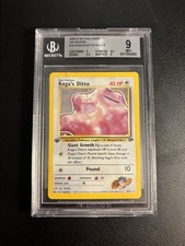 Koga ditto 132 usato  Forli