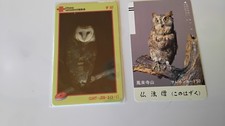 Versch telefonkarten china gebraucht kaufen  Elbtal