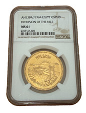 Egypt 1964 gold for sale  San Francisco