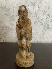 Vintage antique oriental for sale  READING