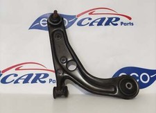 Braccio oscillante fiat usato  Acerra