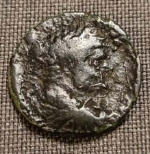 Antica moneta impero usato  Roma