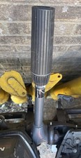 Tiller arm handle for sale  ELY
