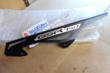 SUZUKI GSR750 2011-2016 PROTETOR DE CORRENTE DE ALUMÍNIO GENUÍNO NOS - # 990D0-08J10 comprar usado  Enviando para Brazil