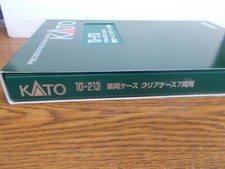 Kato 213 train for sale  Monticello