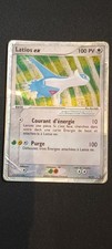 Latios carte pokemon d'occasion Latios carte pokemon d'occasion  Biarritz