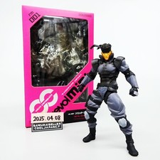 Boneco de ação Micro Yamaguchi Revol Mini rm 001 SNAKE Metal Gear sólido Kaiyodo comprar usado  Enviando para Brazil