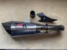 Yoshimura r11 twin for sale  SOUTHAMPTON