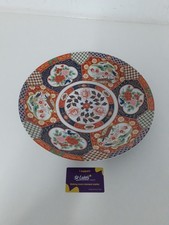 Vintage arita ware for sale  HARROW