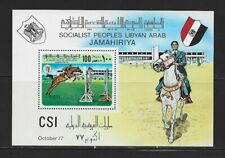 LIBIA. Año: 1977. Tema: CONCURSO HIPICO DE TRIPOLI. comprar usado  Enviando para Brazil