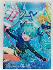 Colección de tarjetas transparentes Miku Hatsune personaje japonés de medios futuros Crypton segunda mano  Embacar hacia Argentina