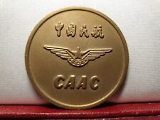 Caac 50mm medal d'occasion  Paris XIII