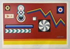 Quadro serigrafia 70x100cm usato  Roma
