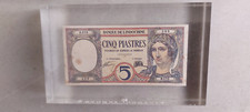 Presse papier resine d'occasion  Avignon