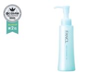 Fancl mild cleansing for sale  OXFORD