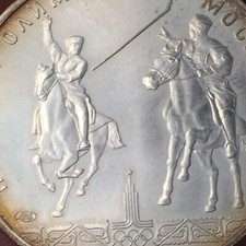 Russia mosca olimpiadi usato  San Bonifacio
