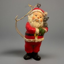 Vintage 1975 hallmark for sale  Gainesville