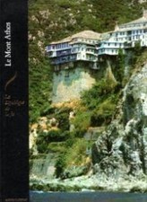 Mont athos republique d'occasion  France