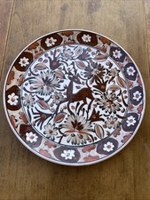 Icaros pottery rhodes for sale  West Palm Beach