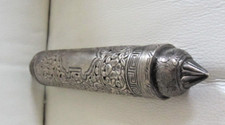 Etuit parchemin doute d'occasion  Castelnau-le-Lez