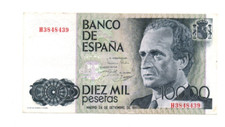 BILLETE DE 10 000 PESETAS MUY FINO NÍTIDO DE ESPAÑA 1985 PICK-161 segunda mano  Embacar hacia Mexico