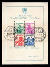 Yugoslavia 1937 stamp for sale  COLWYN BAY
