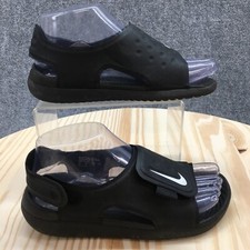 Nike sandals youth for sale  Circle Pines