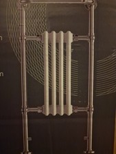 handtuchwarmer gebraucht kaufen handtuchwarmer gebraucht kaufen Versand nach Germany