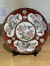 japanese porcelain plate for sale  UK