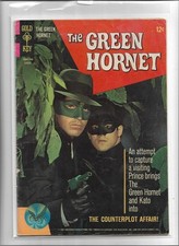Green hornet 1967 for sale  USA