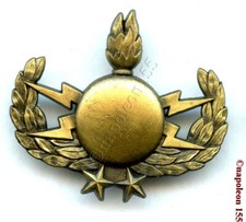 Brevet. nedex intervention d'occasion  Morcenx