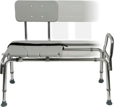 New dmi tub for sale New dmi tub for sale  Brentwood