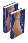 Essential Grammar in Use: Book with Answers, Raymond Murphy, Used; Very Good Boo comprar usado  Enviando para Brazil