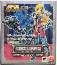 myth cloth mime usato  Spedire a Italy