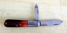 Vintage case 62009 for sale  Hatboro