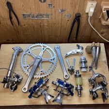 Campagnolo super record usato  Spinea