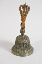 C09b21 tibet varja gebraucht kaufen  Neu-Ulm