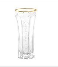 St. germain french for sale  LONDON