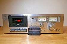 Lecteur cassette akai d'occasion  Villeurbanne