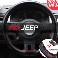 Jeep car auto for sale  Rowland Heights