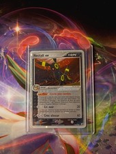 Carte pokémon noctali d'occasion  Tours-