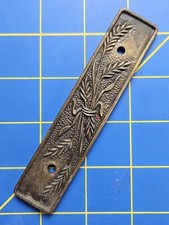 Vintage solid brass for sale  Eau Claire