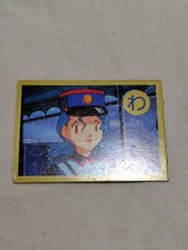 Ufficiale jenny pokemon usato  Spedire a Italy