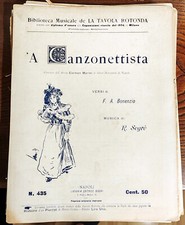 Spartito musicale antico usato  Roma