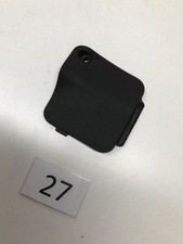 656133 coperchietto vano usato 656133 coperchietto vano usato  Zovencedo