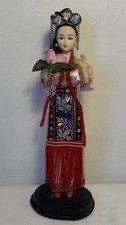 Vintage chinese costume for sale Vintage chinese costume for sale  POLEGATE