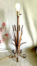 Mid century wheat for sale  Libertyville