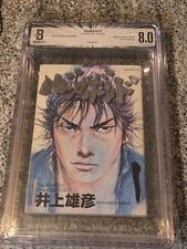 BGS 8.0 Vagabond 1999 Japão Mangá Japonês Primeira 1ª Edição Impressa Volume Vol 1, usado comprar usado  Enviando para Brazil